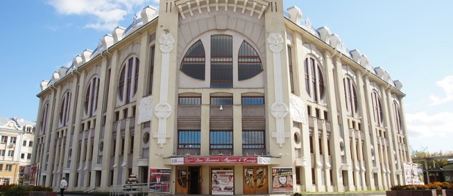 Здание Самарской Филармонии